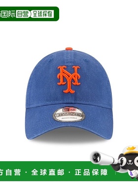 自营欧洲直邮NEW ERA 9TWENTY系列 男女通用蓝色棉帽子新款