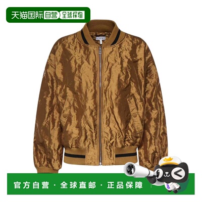 1h可退 香港直邮LOEWE 女士西服 S540Y02XCV5542 SS2026 棕色 Tec