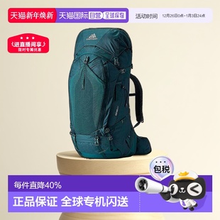 Gregory格里高利DEVA行疆60L女款 徒步登山户外双肩包 重装