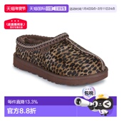 欧洲直邮UGG 一脚蹬女款 TASMAN CASPIAN百搭厚底包头拖鞋