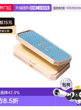 欧洲直邮BULY 1803 润唇膏护唇软膏7g「天蓝色鱼皮纹」橄榄橄榄油