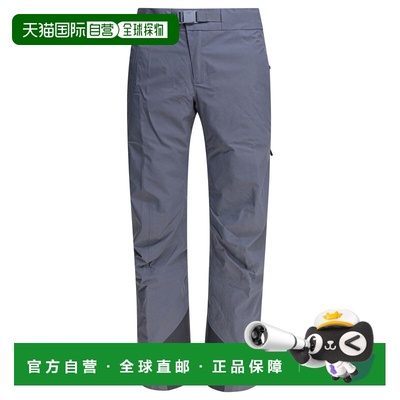 1h可退 香港直邮arc'teryx 始祖鸟 男士 