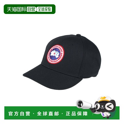 1h可退 香港直邮Canada Goose 加拿大鹅 女士 帽子 black黑色 舒