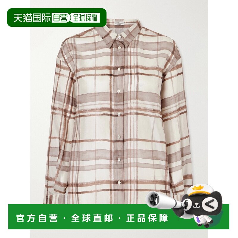 Brunello Cucinelli 布内罗 古奇拉利 女士 格纹真丝缎衬