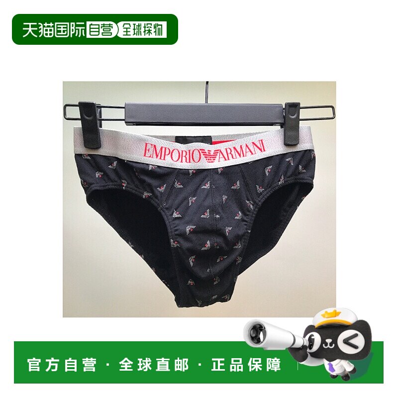 香港直邮Emporio Armani logo内裤 1108144A506