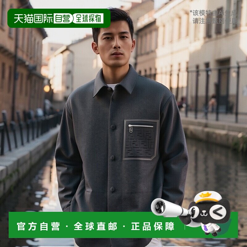 香港直邮Fendi 纽扣衬衫式休闲夹克 FW1276APOA