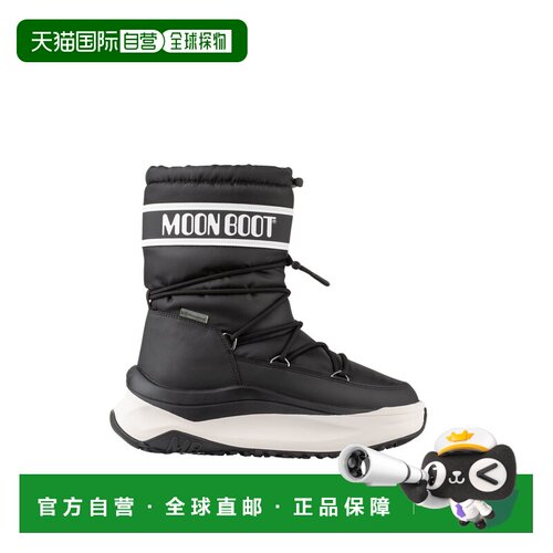 1h可退 香港直邮MOON BOOT 男士户外登山鞋 80D2490010N001 SS202