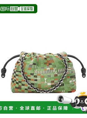 香港直邮Loewe 中号刺绣织物 Flamenco Purse 单肩包 A411FCRXAG