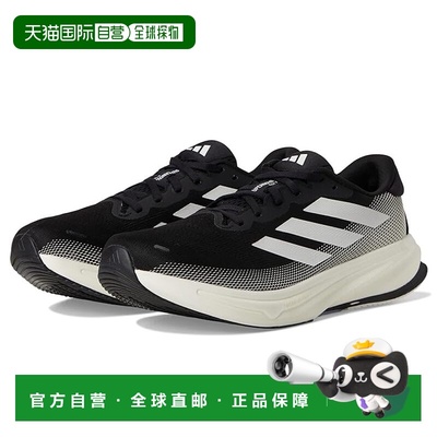 1h可退 香港直邮adidas 阿迪达斯 男士 Supernova Rise 2 跑步鞋