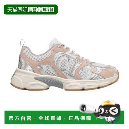 自营 欧洲直邮Dior/迪奥 迪奥 Chrono 运动鞋正品【付后1h可退】
