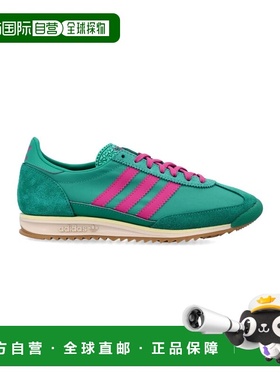 1h可退 香港直邮Adidas 女士 JQ6417/SECOGR COUGRN SELUFU 运动