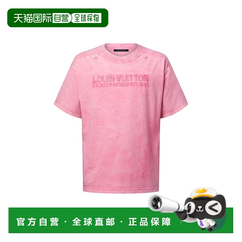 自营欧洲直邮LV路易威登 男士草莓冰粉色棉刺绣logo标识短袖T恤