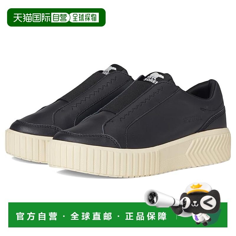 香港直邮Sorel 冰熊 女士 Ona Ave™ 直入式运动鞋,运动鞋new,运动休闲鞋,淘宝优惠券,粉丝福利购,淘宝优惠卷