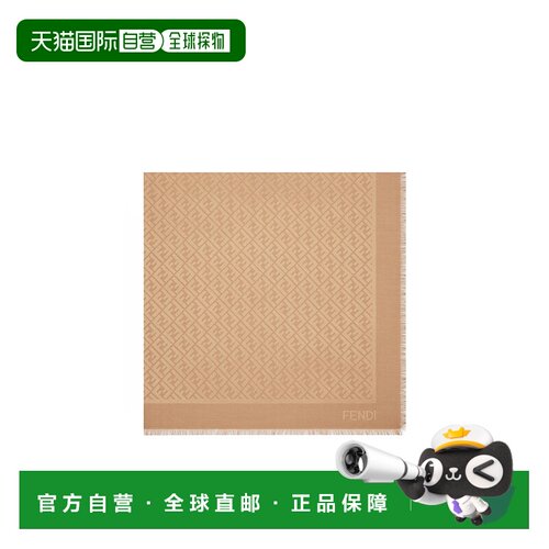 香港直邮Fendi FF披肩 FXT069AJW7羊毛真丝