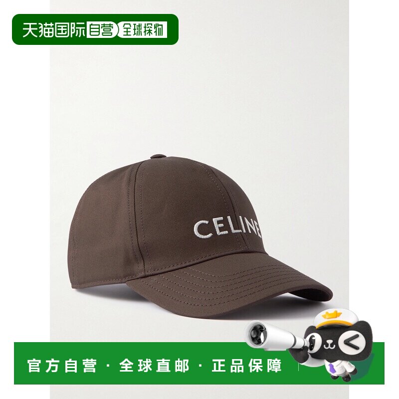 香港直邮Celine 思琳 男士 徽标帽子 2AUS9969P brown棕色 舒适时图片