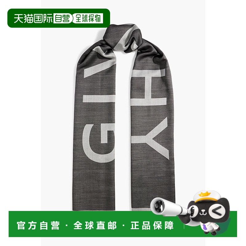 1h可退 香港直邮Givenchy 纪梵希 女士 真丝羊毛混纺提花围巾 GW7