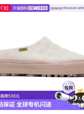 1h可退 香港直邮Vans 范斯 男士 灰白色 LX Mule Style 17 Slip-O