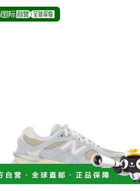 香港直邮New Balance  男士 9060 运动鞋 U9060440LONESTARGREYST