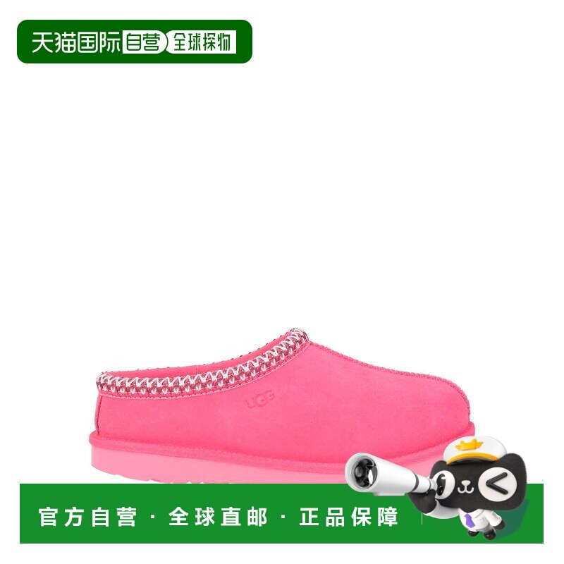 1h可退 香港直邮Ugg女童凉鞋图片