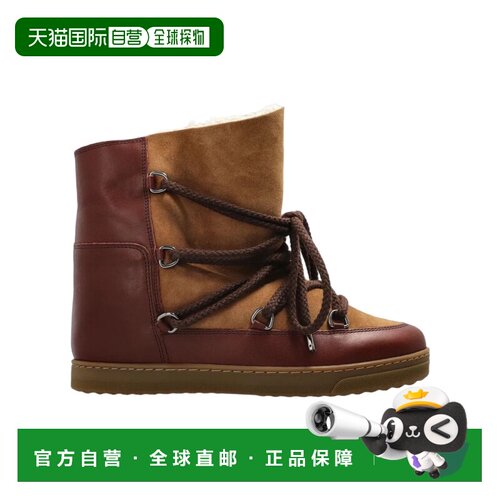 香港直邮ISABEL MARANT 女士高跟鞋 BO0039FAD4O0【付后1h可退】