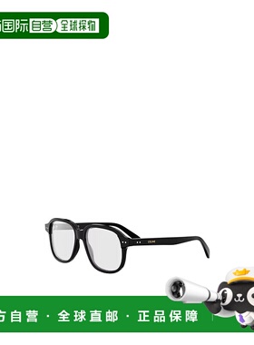 香港直邮Celine 全框平光镜 CL50171I