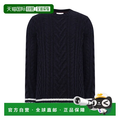 1h可退 香港直邮BRUNELLO CUCINELLI 男士针织衫 MHT502100CS047