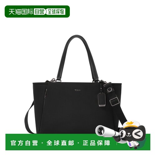 自营欧洲直邮Tumi途明 Voyageur女士黑色尼龙中号瓦莱塔托特包