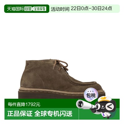 officine creative 女士 乐福鞋女鞋厚底鞋