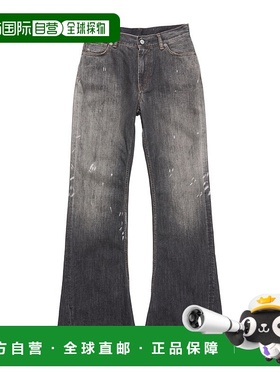 香港直邮Acne Studios 腰带袢牛仔裤 A00581喇叭裤