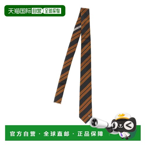 香港直邮VALENTINO GARAVANI 男士领带 Y0EV195TH【付后1h可退】