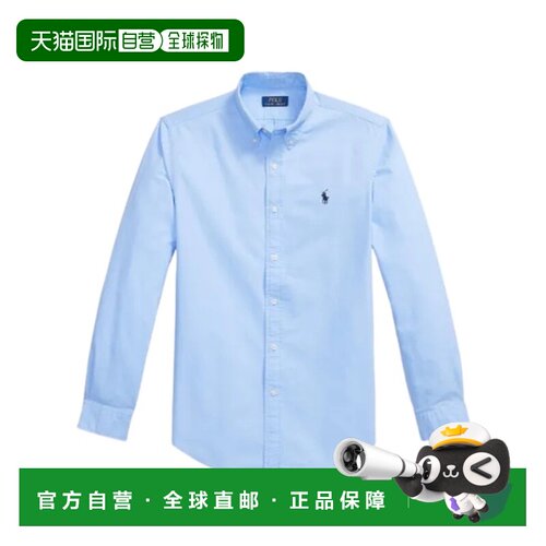 Ralph Lauren 长袖衬衫 710805564