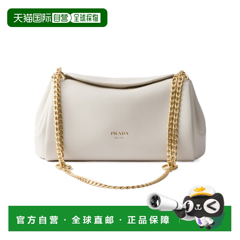 香港直邮PRADA 女士斜挎包 1BD3952DX8VCOOF0009 CO 白色 链条单