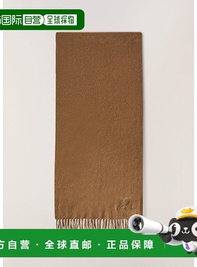 欧洲直邮LORO PIANA 25秋冬 FAN4410_E09K 男士 围巾 Piccola Uni