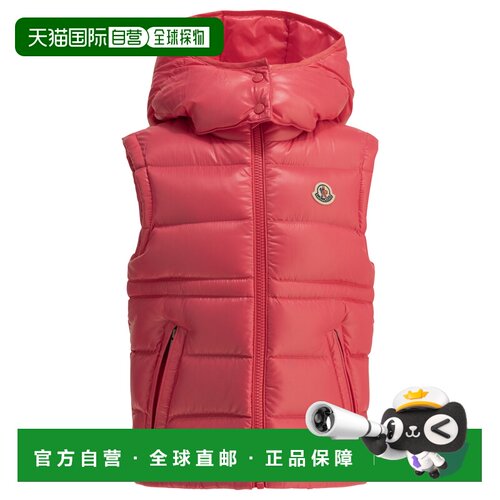 香港直邮Moncler 盟可睐 男童 Jackets 外套童装 ANIA1A00039597Z
