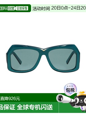 1h可退 香港直邮Marni 玛尼 女士 太阳眼镜 green绿色 舒适时尚