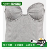 香港直邮magda butrym 女士 1h可退 棉混纺针织紧身胸衣 001336