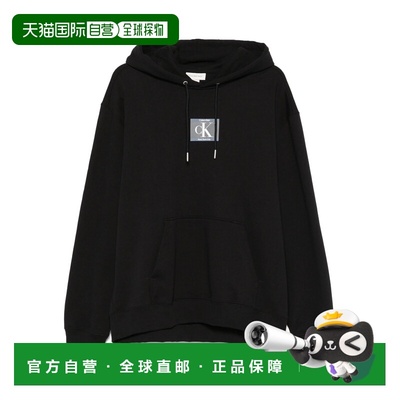 1h可退 香港直邮Calvin Klein 卡尔文 克莱恩 男士 卫衣 LV04RC28