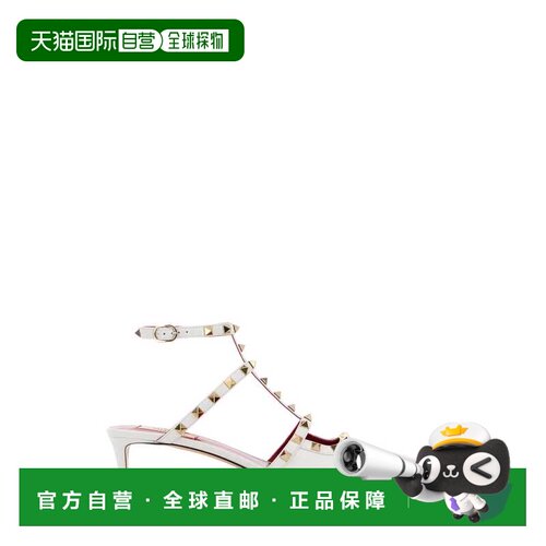 香港直邮valentino 华伦天奴 女士 Rockstuds 白色皮质浅口鞋 9W2