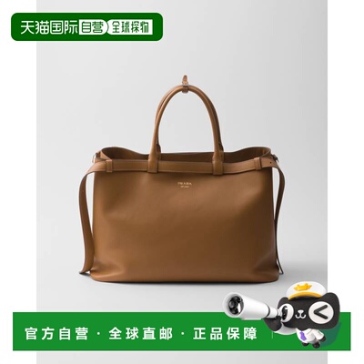 欧洲直邮PRADA（2025）Prada 双腰带扣皮革包单肩包手提包