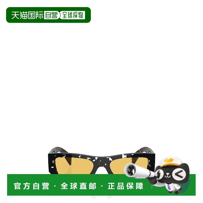 1h可退 香港直邮Prada 普拉达 男士 几何框太阳镜 PRA01S新款