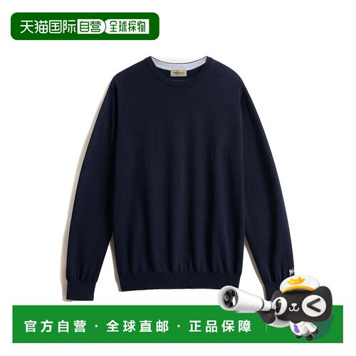 香港直邮WOOLRICH 男士卫衣 CFWOKN0331MRUF0787398支付后1h可退
