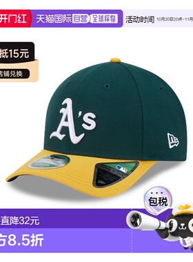 欧洲直邮自营New Era 9FORTY男女通用深绿色鸭舌帽运动