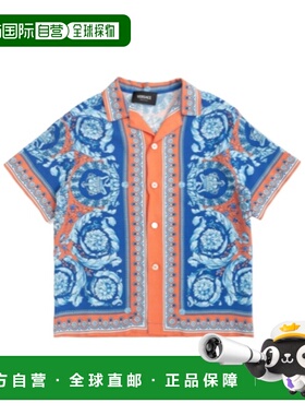 1h可退 香港直邮Versace 短袖衬衫 10182611A16908