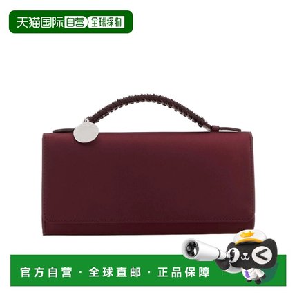 1h可退 香港直邮Stella McCartney Falabella 手提包 7B0154WP063