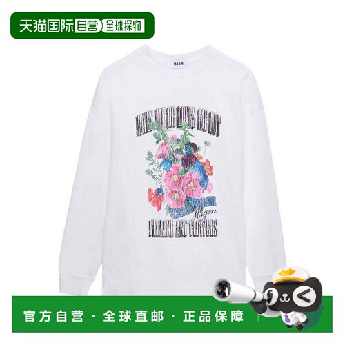 1h可退 欧洲直邮MSGM 女士T恤 4041MDM86SE26728501 SS2026 白色