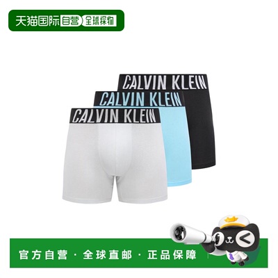 欧洲直邮CALVIN KLEIN UNDERWEAR 男士内裤 000NB【付后1h可退】