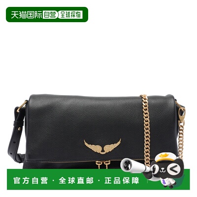 欧洲直邮zadig & voltaire 女士 单肩包