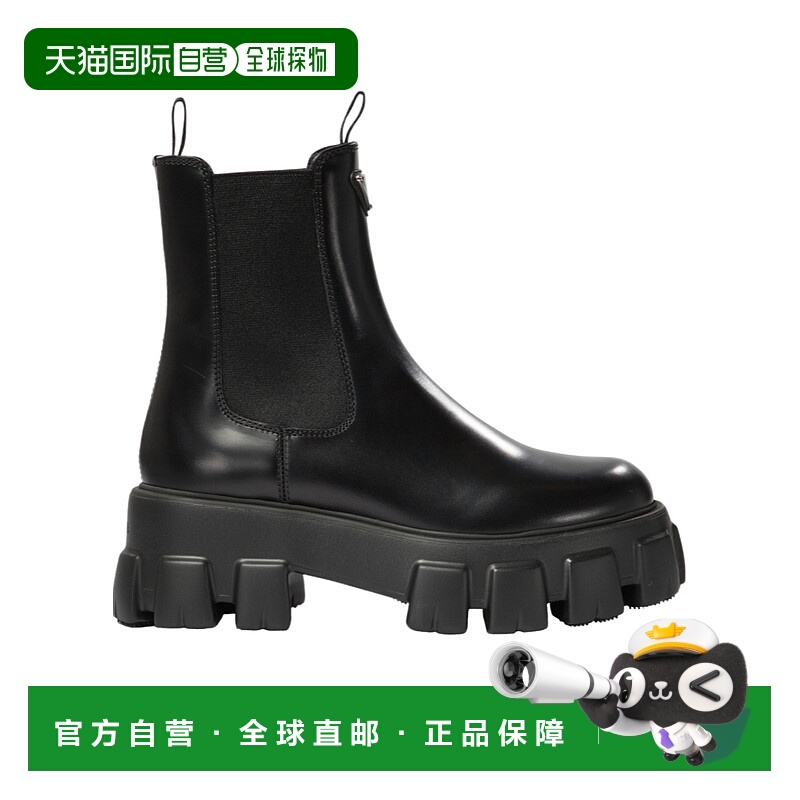 香港直邮Prada Monolith 短筒靴 1T256NB4LFG055普拉达