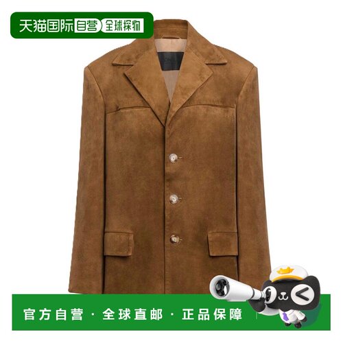 香港直邮DONDUP 女士西服 DJ771PL0586DXXX016 SS【付后1h可退】