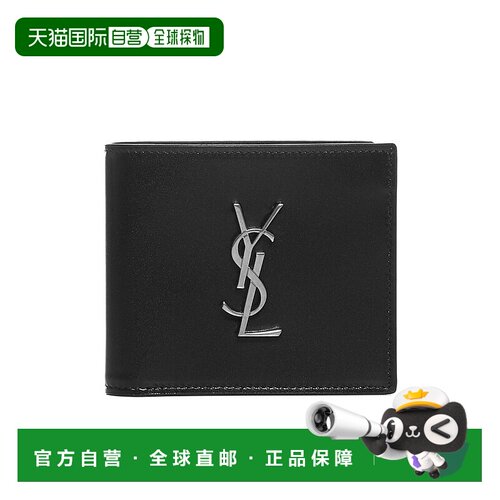 1h可退 香港直邮Saint Laurent 圣罗兰 男士 Monogram 钱包 46324